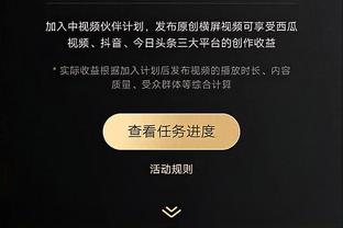 意足协主席：弗洛伦齐的案子没啥好担心 目前只看到2例确认赌球案